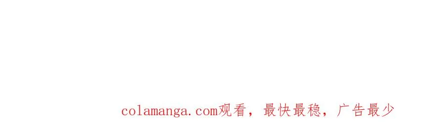 第30话 第83页