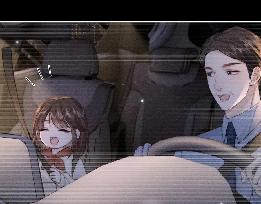 第31话 第8页