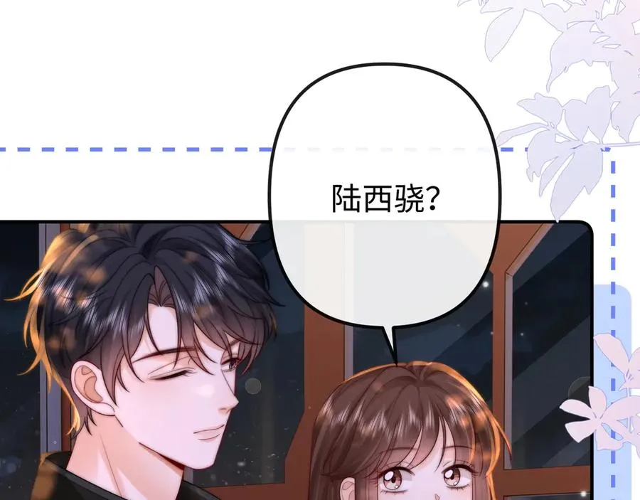 第31话 第27页