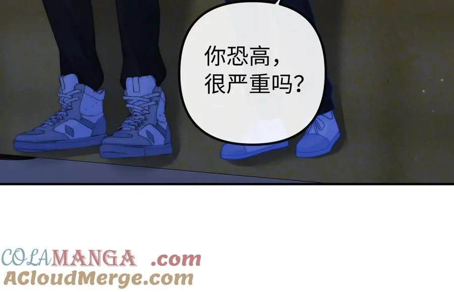 第31话 第43页