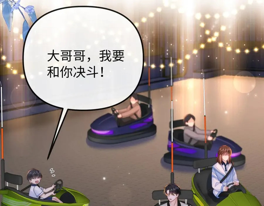 第31话 第47页