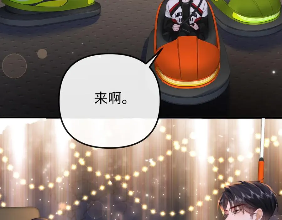 第31话 第48页