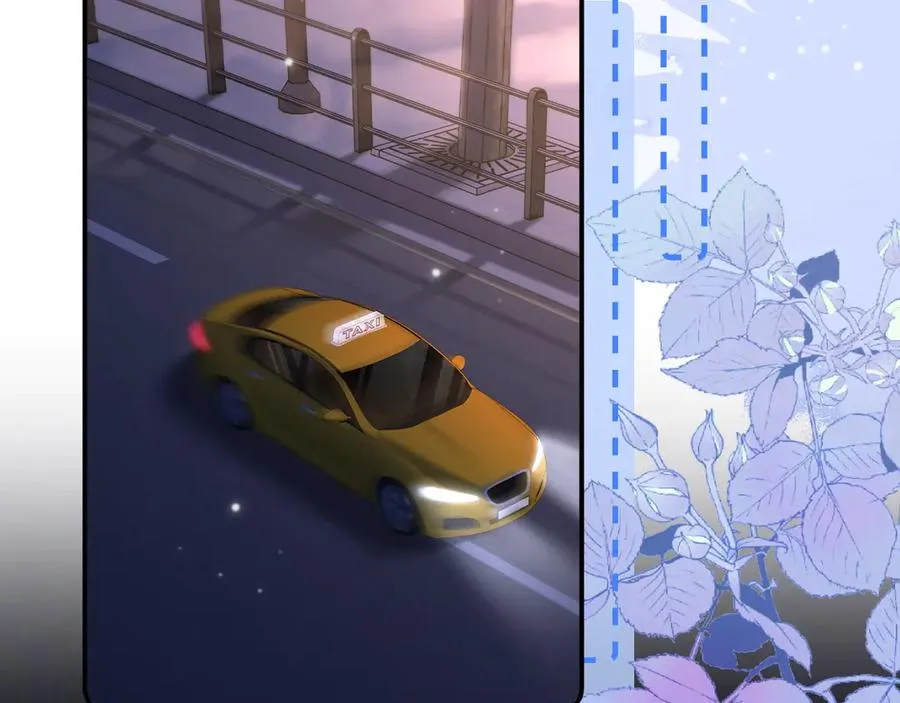 第31话 第71页