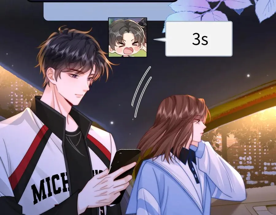 第31话 第72页