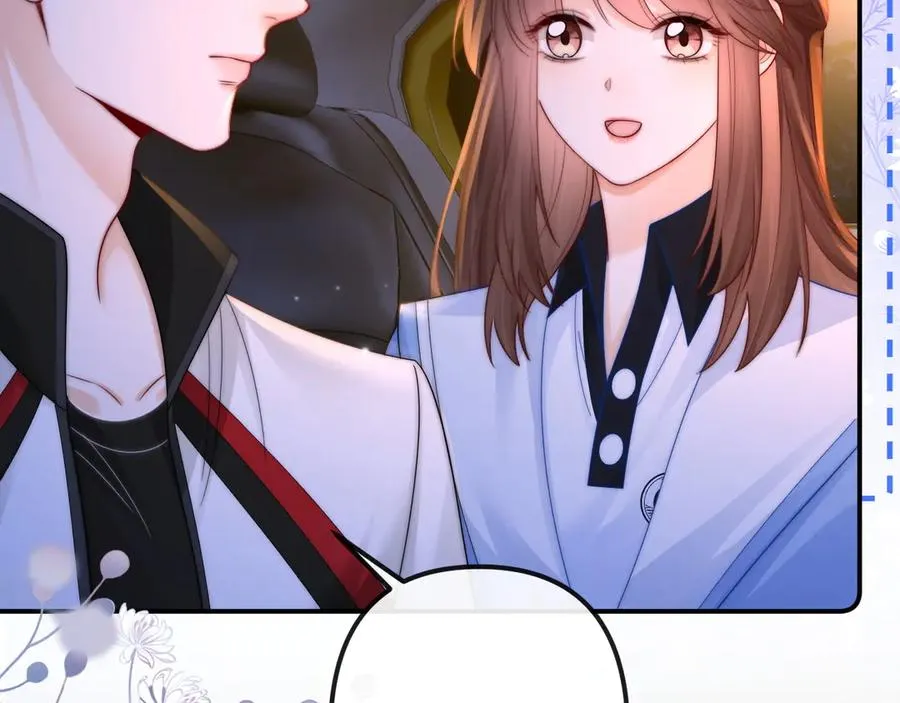 第31话 第75页