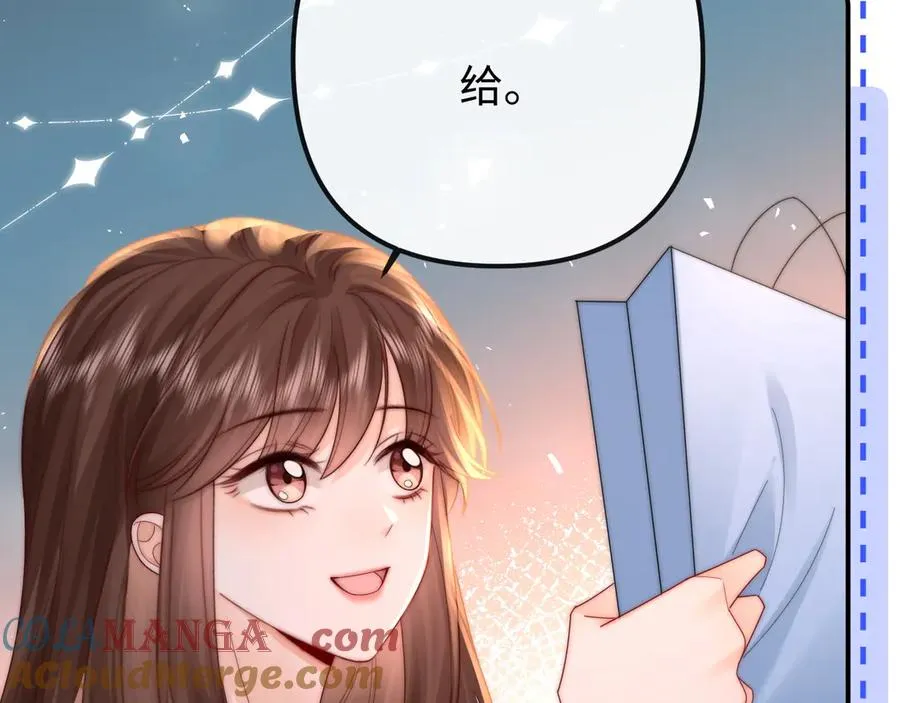 第32话 第49页
