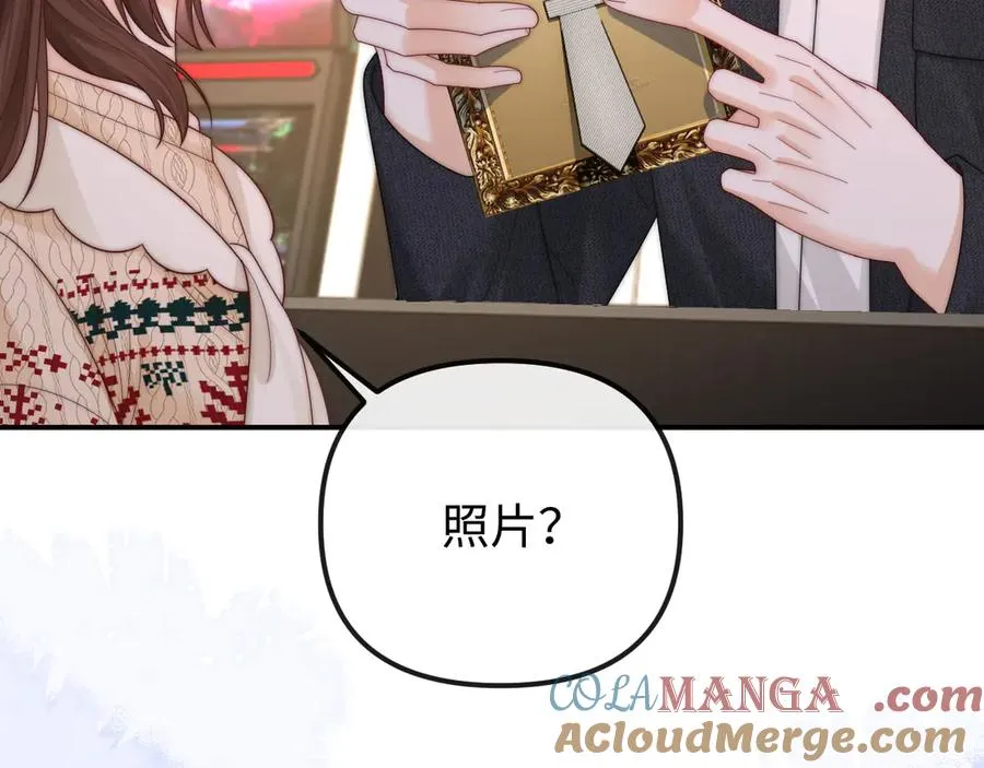 第32话 第55页