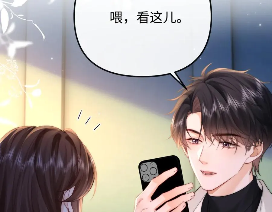第32话 第59页