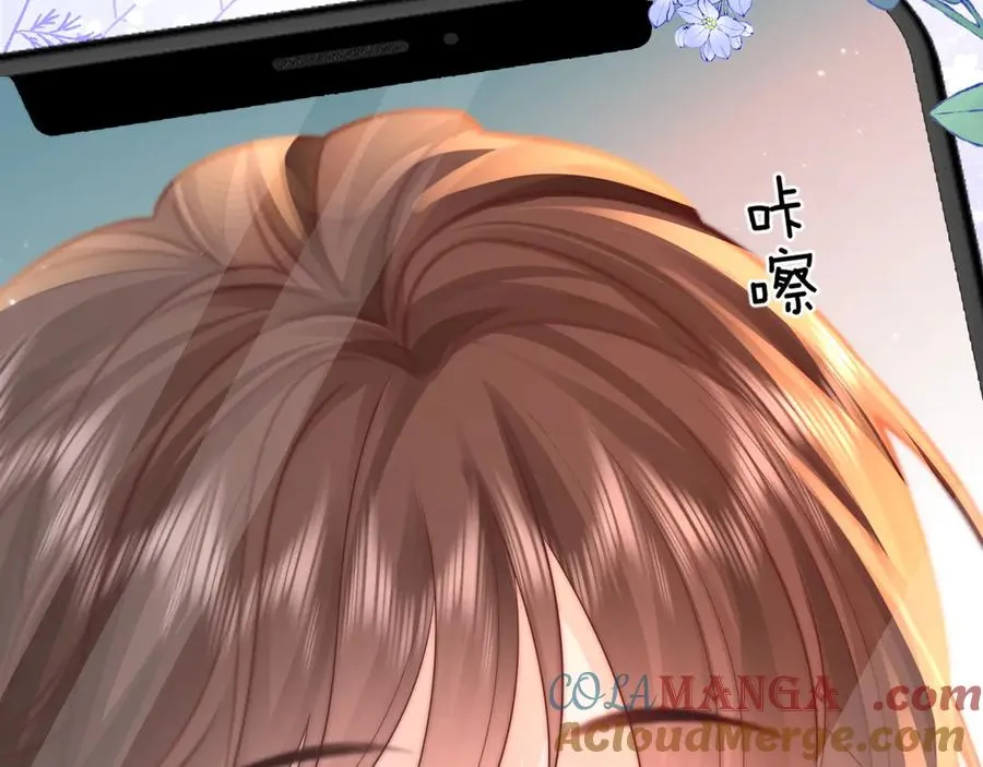 第32话 第61页