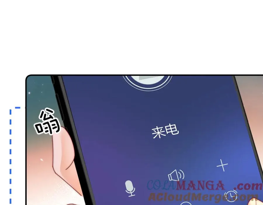 第32话 第64页