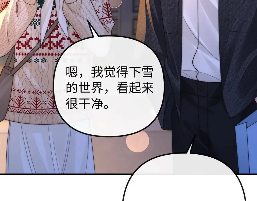第32话 第78页