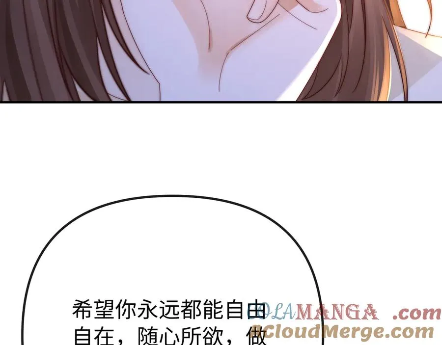 第32话 第91页