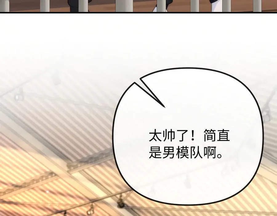 第 33话 第39页