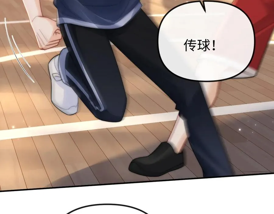 第 33话 第56页