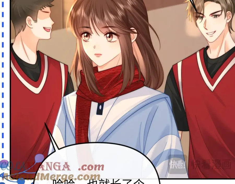 第34话 挑衅 第37页