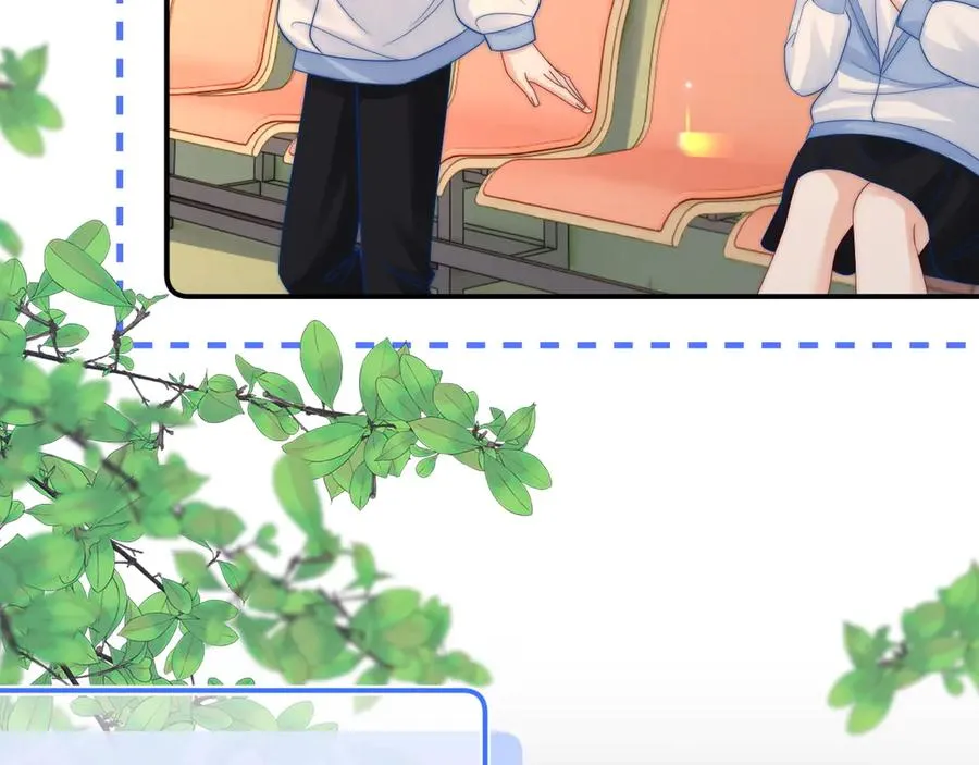 第34话 挑衅 第77页