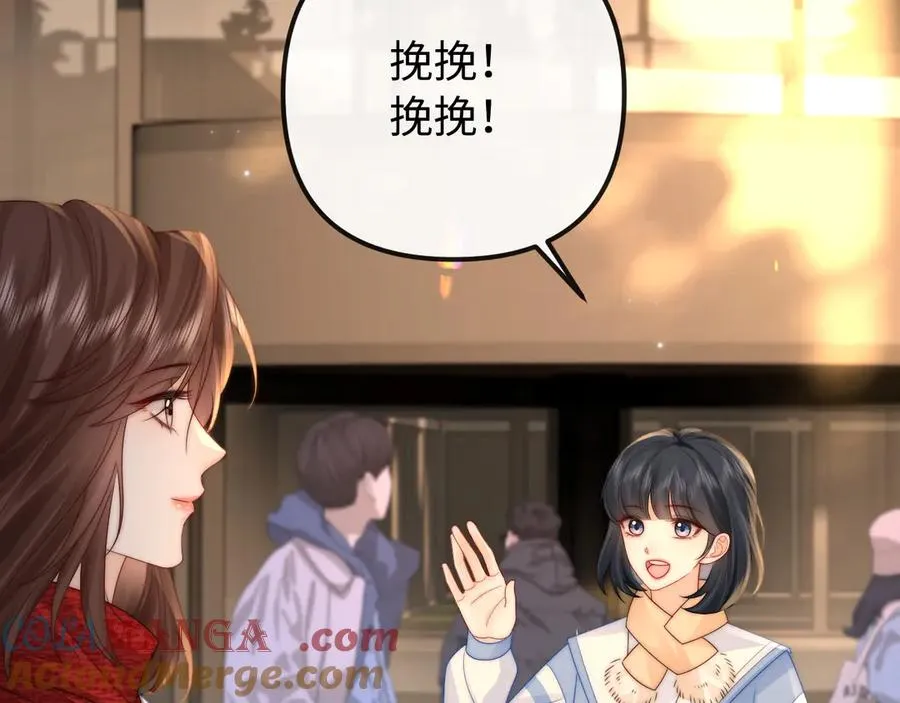 第34话 挑衅 第79页