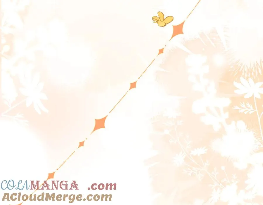 第34话 挑衅 第94页