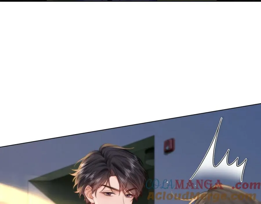 第35话 心疼 第19页