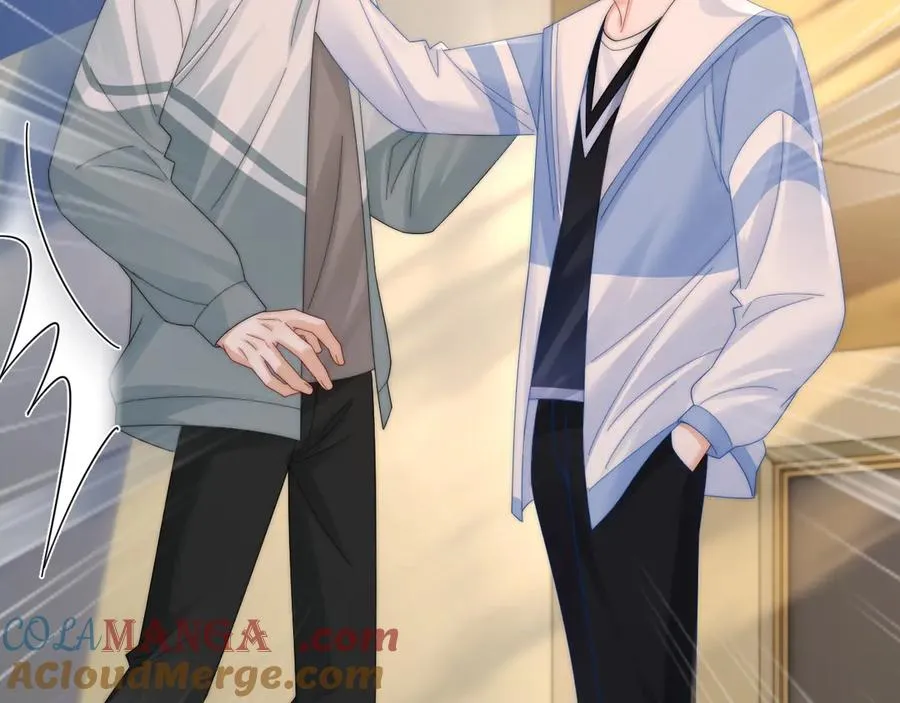 第35话 心疼 第22页