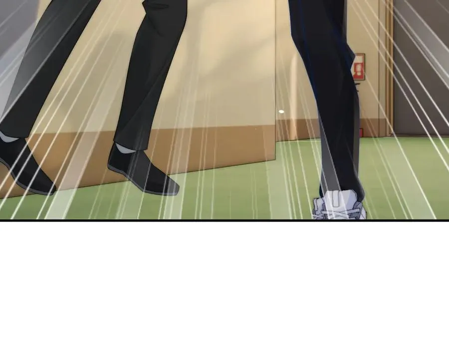 第35话 心疼 第23页