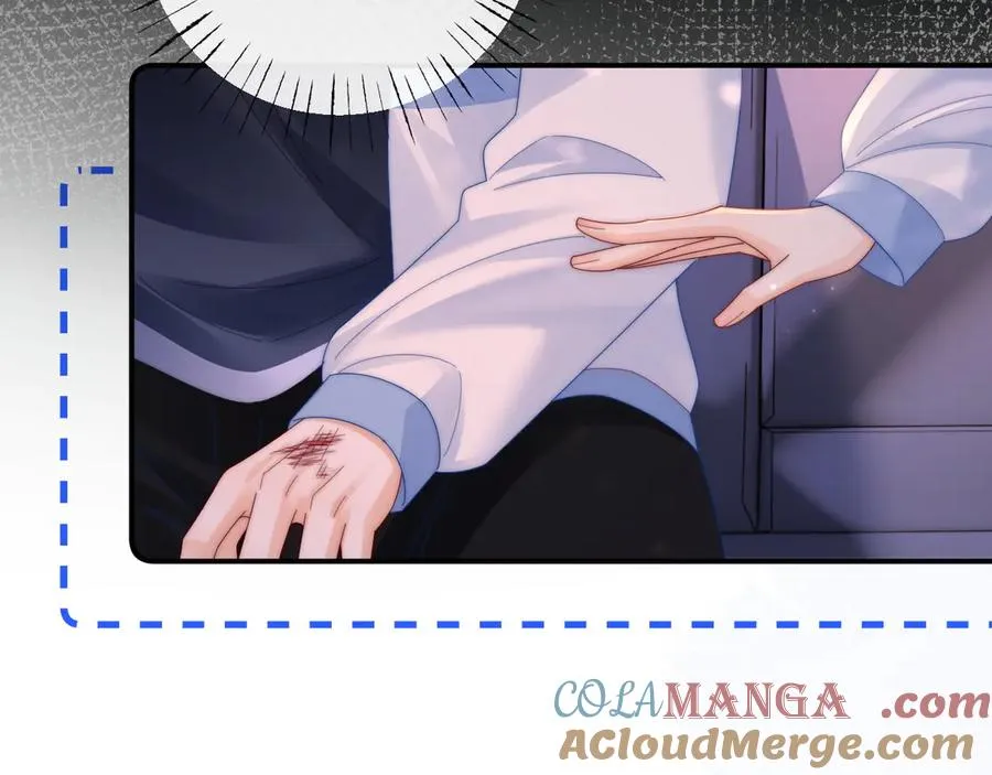第35话 心疼 第40页