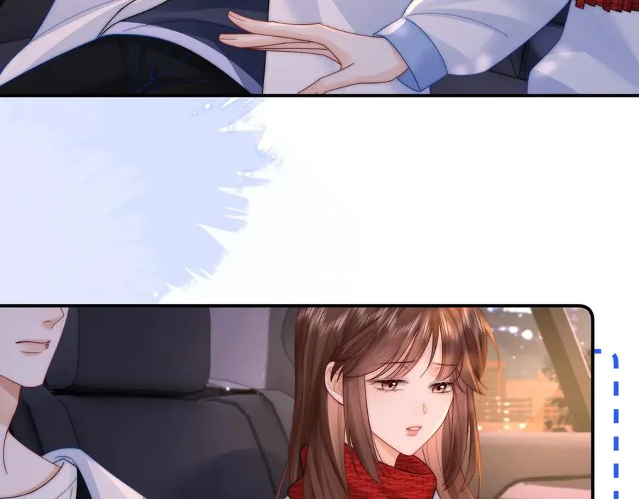 第35话 心疼 第42页