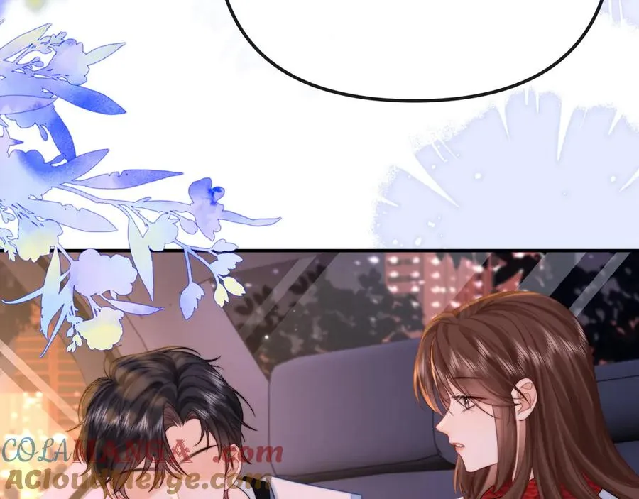 第35话 心疼 第52页