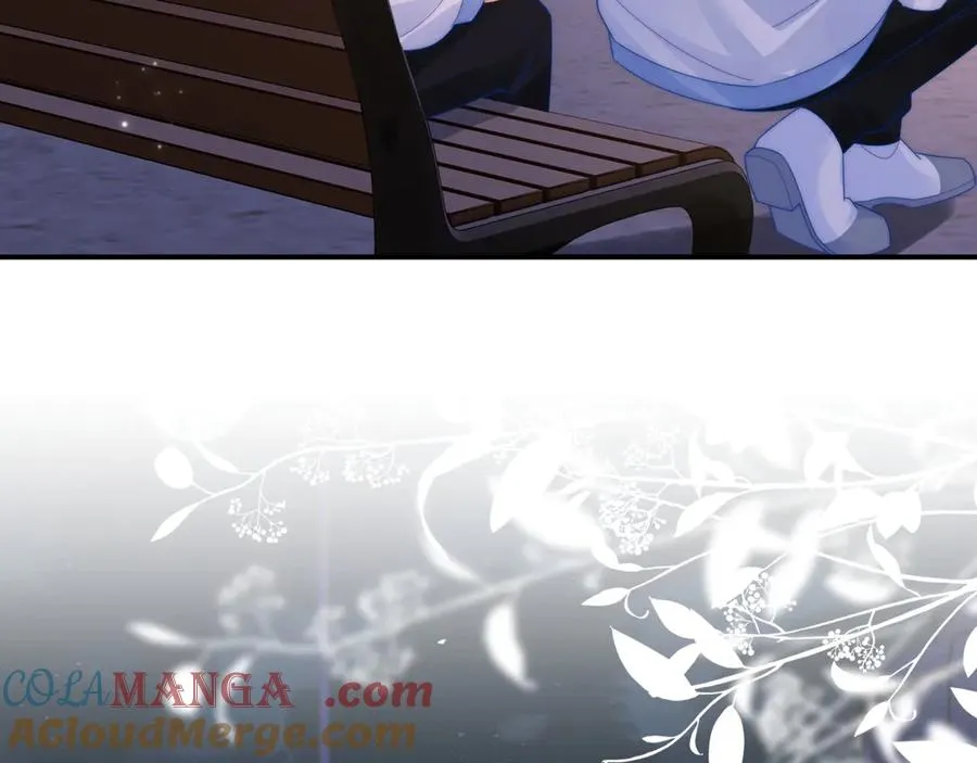 第35话 心疼 第79页
