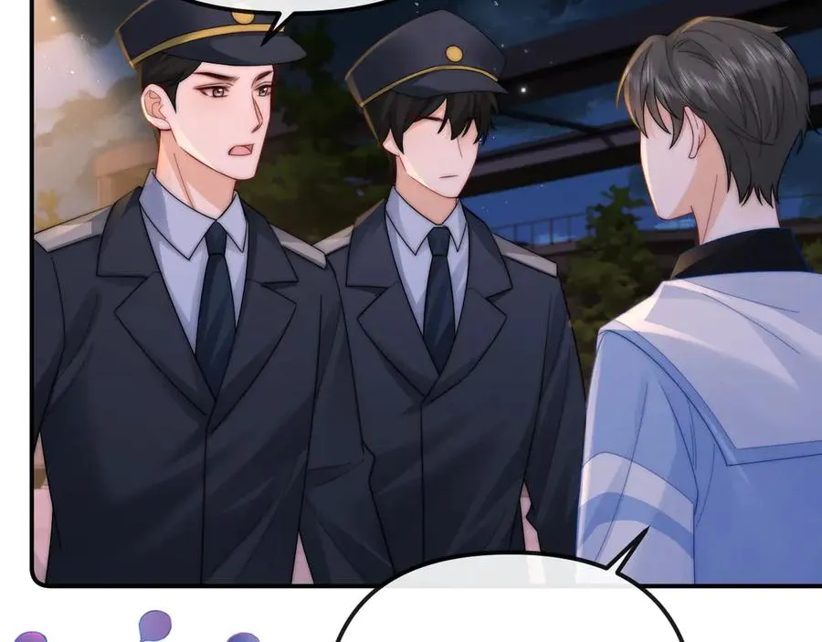 第36话 我的靠山 第30页