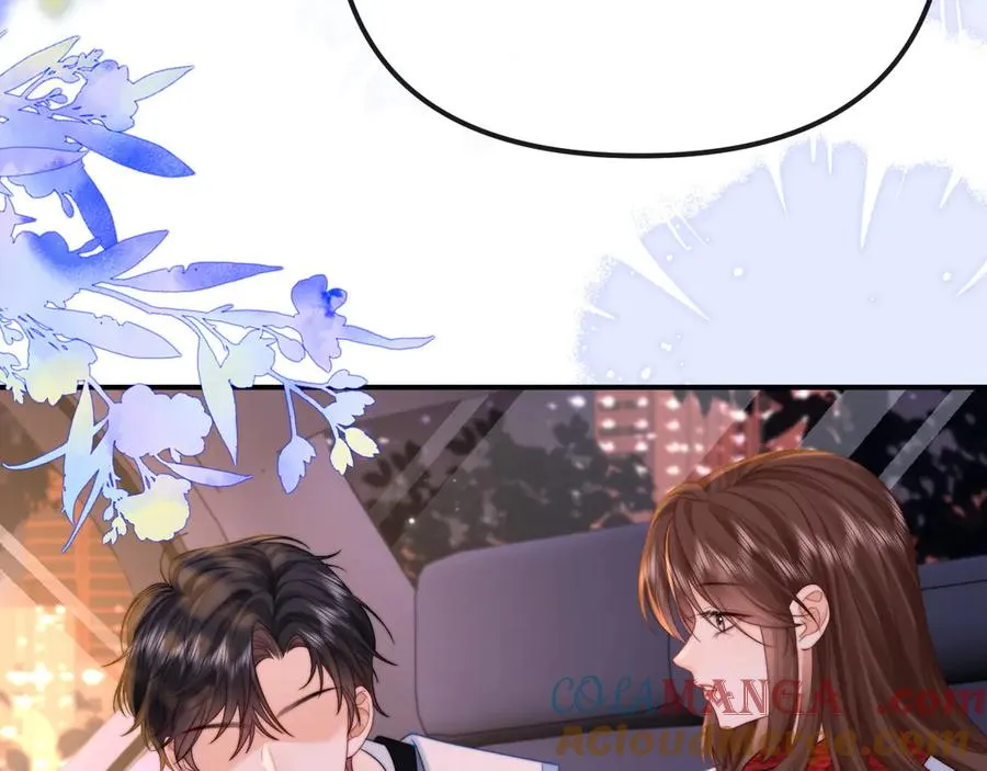 第36话 我的靠山 第52页