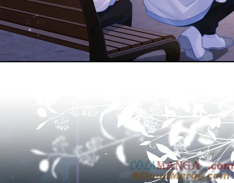 第36话 我的靠山 第79页