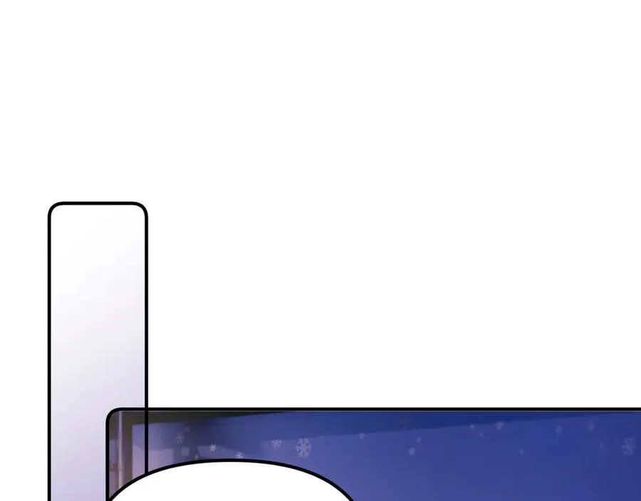 第37话 爱你满身淤泥 第5页