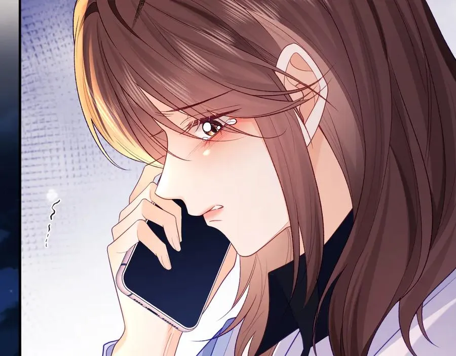 第37话 爱你满身淤泥 第26页