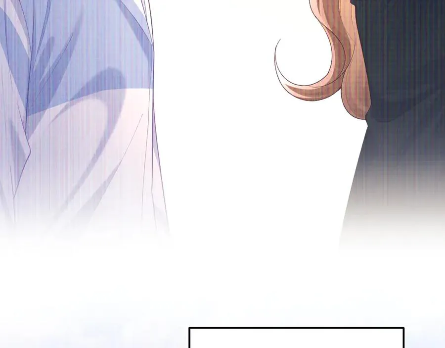 第37话 爱你满身淤泥 第33页