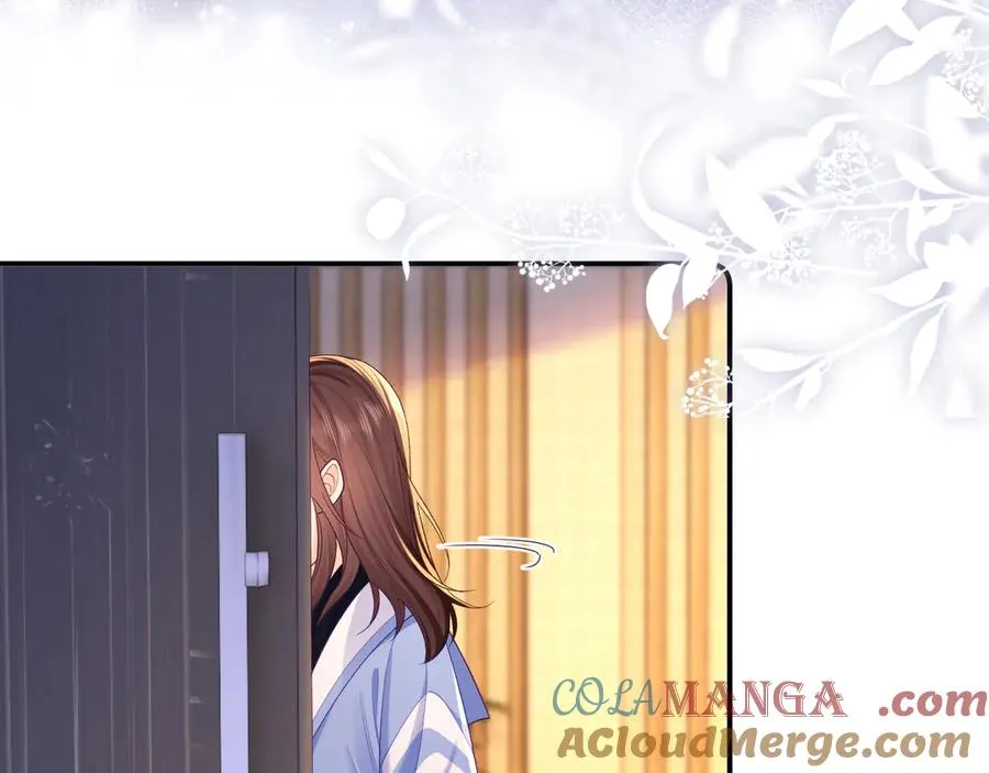 第37话 爱你满身淤泥 第40页
