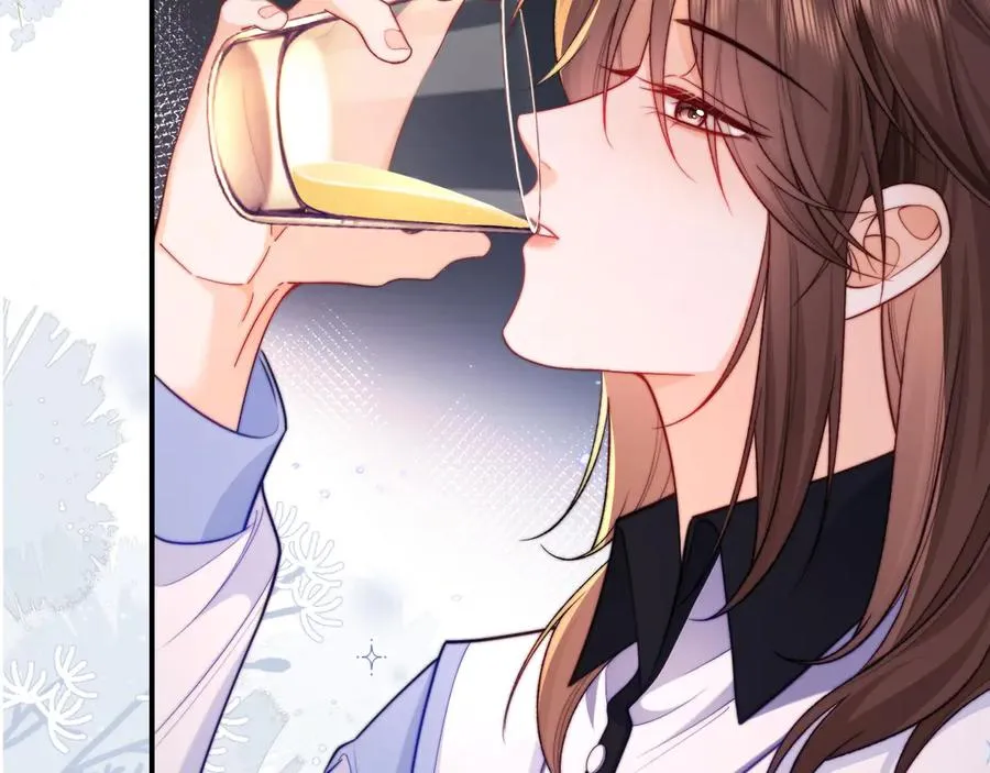 第37话 爱你满身淤泥 第48页
