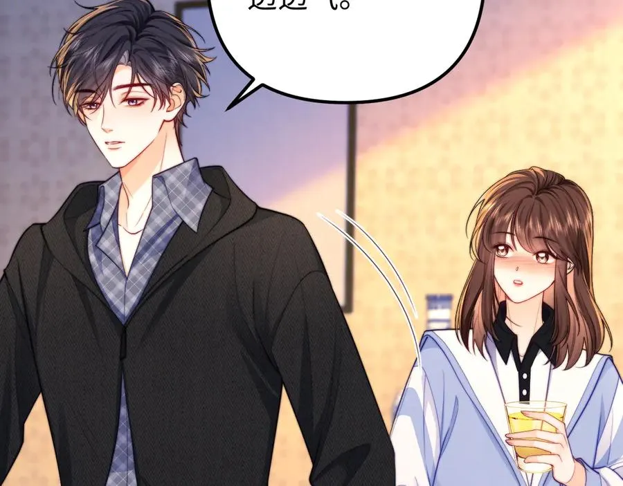 第37话 爱你满身淤泥 第60页