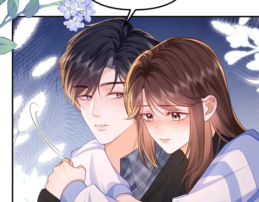 第37话 爱你满身淤泥 第83页