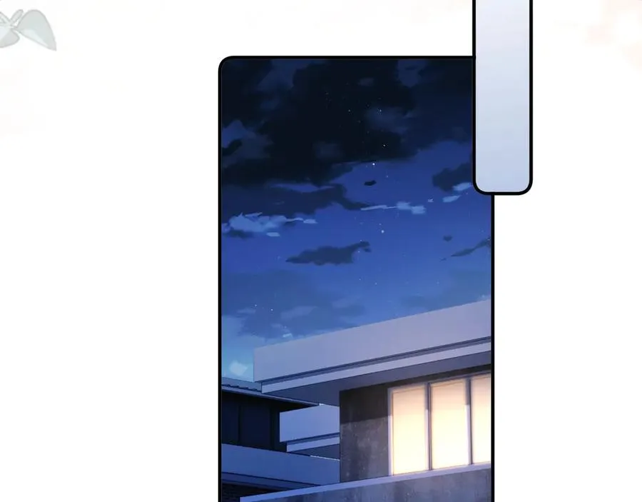 第38话 两个人的孤岛 第27页