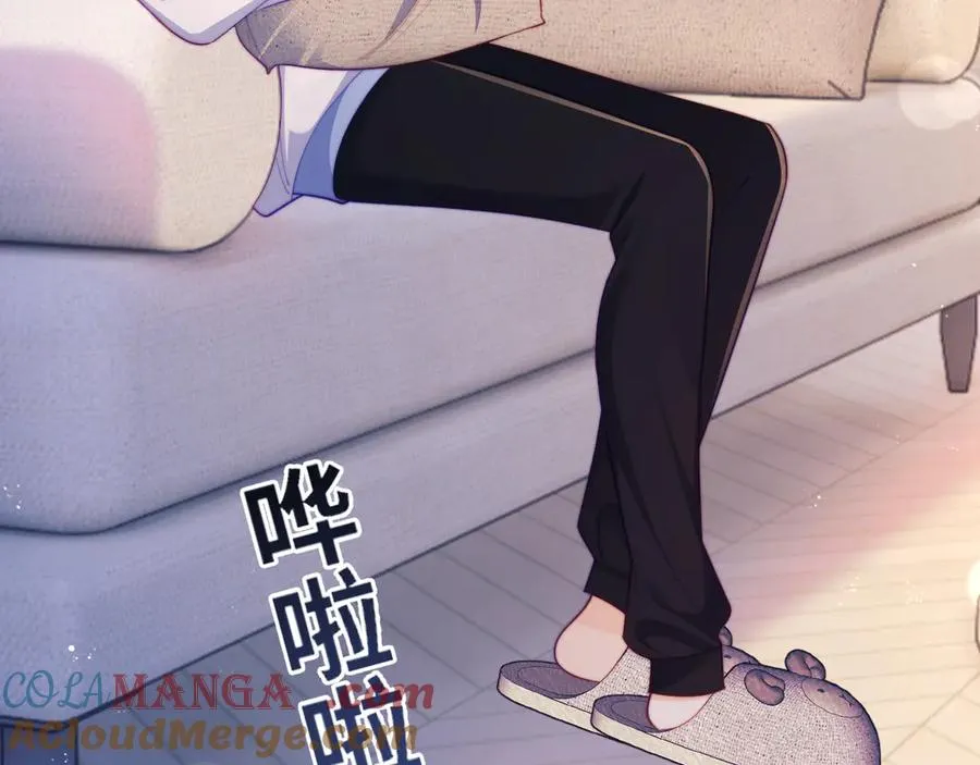 第38话 两个人的孤岛 第34页