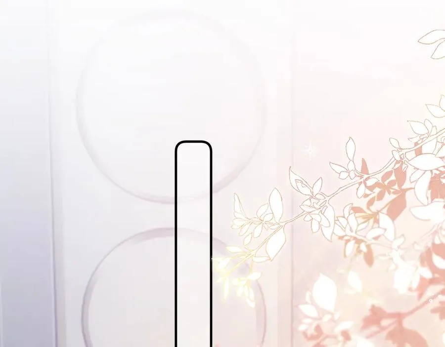 第38话 两个人的孤岛 第80页