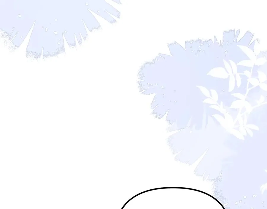 第38话 两个人的孤岛 第87页