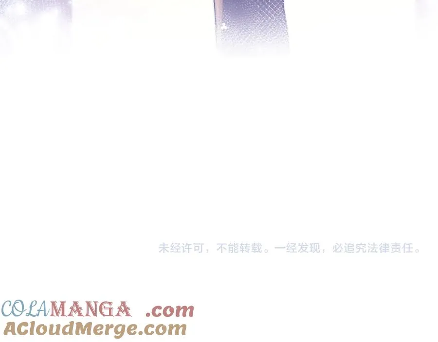 第38话 两个人的孤岛 第94页