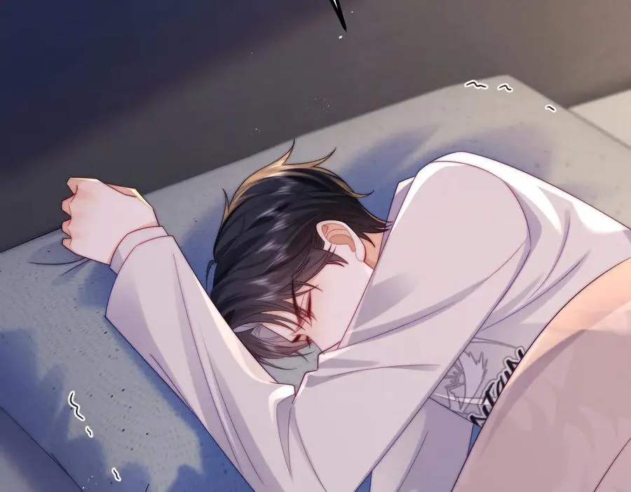 第39话 滚出我的家 第6页
