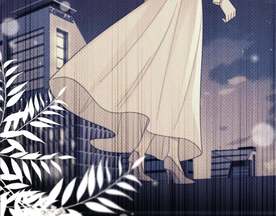 第39话 滚出我的家 第9页