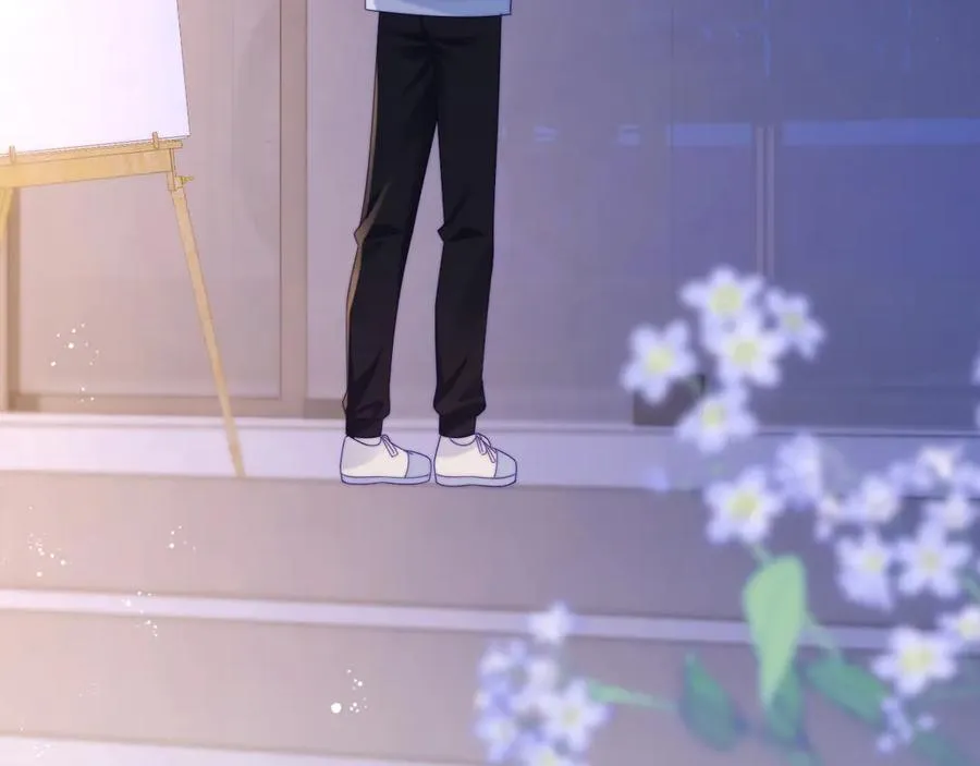 第39话 滚出我的家 第39页