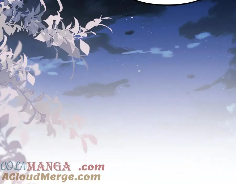 第39话 滚出我的家 第52页