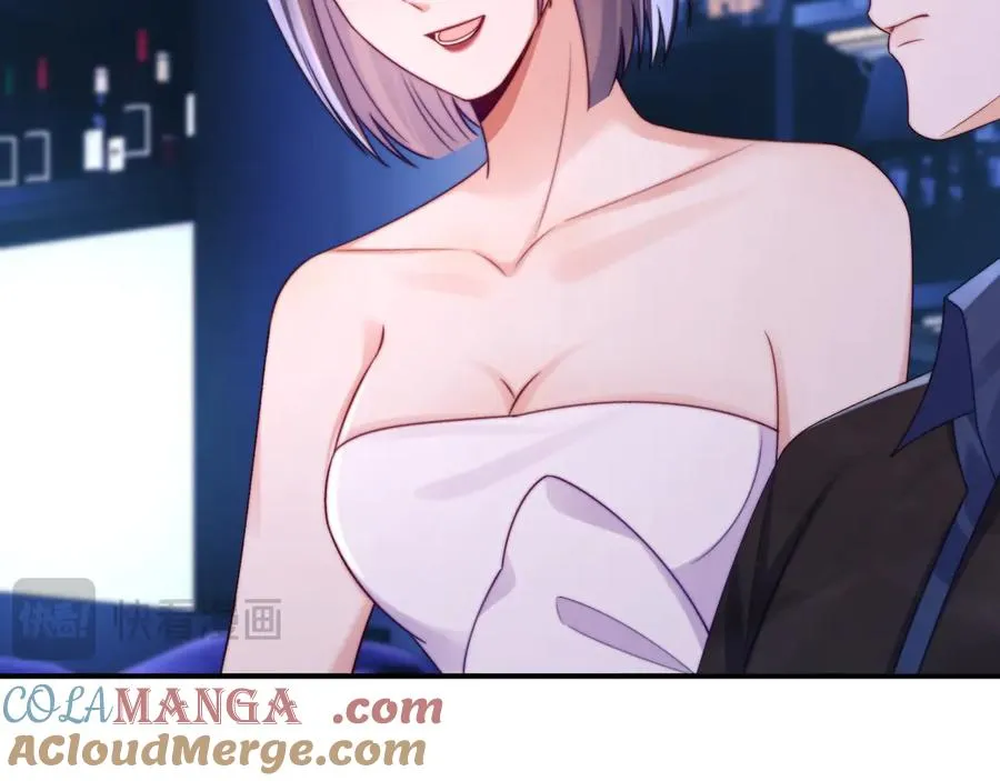 第39话 滚出我的家 第76页