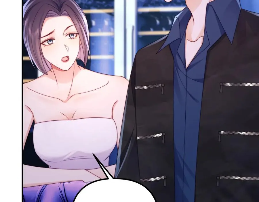 第39话 滚出我的家 第78页